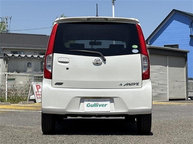 Daihatsu MOVE 2014 7034074-16
