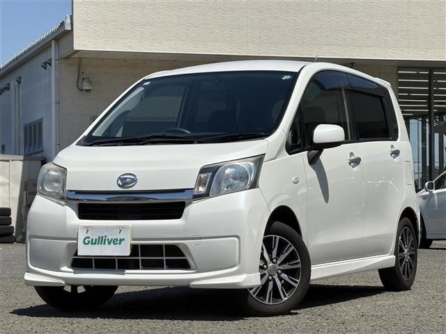 Daihatsu MOVE 2014 7034074-17