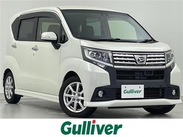 Daihatsu MOVE 2016 7034076-0