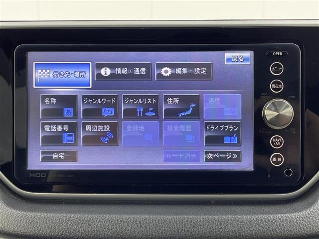 Daihatsu MOVE 2016 7034076-19