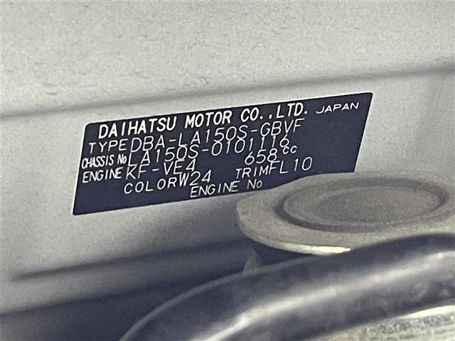 Daihatsu MOVE 2016 7034076-8