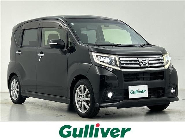 Daihatsu MOVE 2015 7034079-0