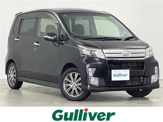 Daihatsu MOVE 2013 7034083-0