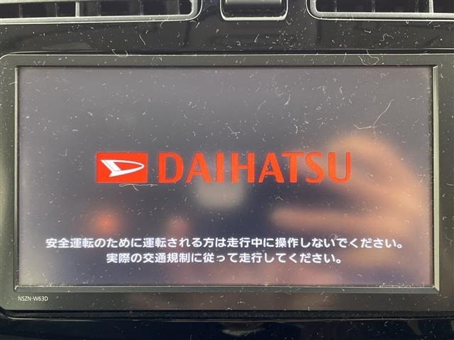 Daihatsu MOVE 2013 7034083-20