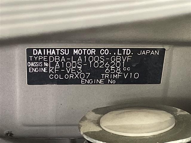 Daihatsu MOVE 2013 7034083-8