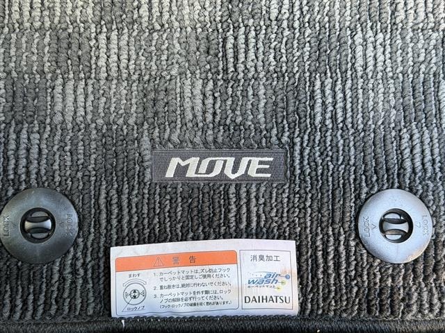 Daihatsu MOVE 2018 7034084-10