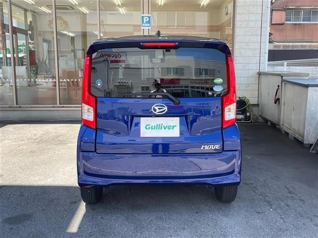 Daihatsu MOVE 2017 7034087-15