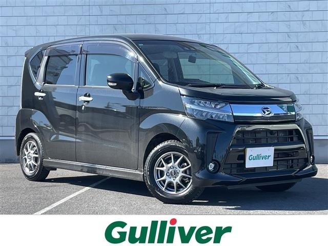Daihatsu MOVE 2022 7034090-0