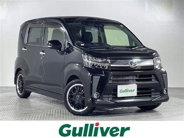 Daihatsu MOVE 2017 7034092-0