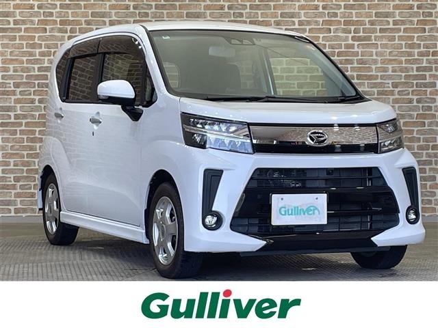Daihatsu MOVE 2022 7034095-0