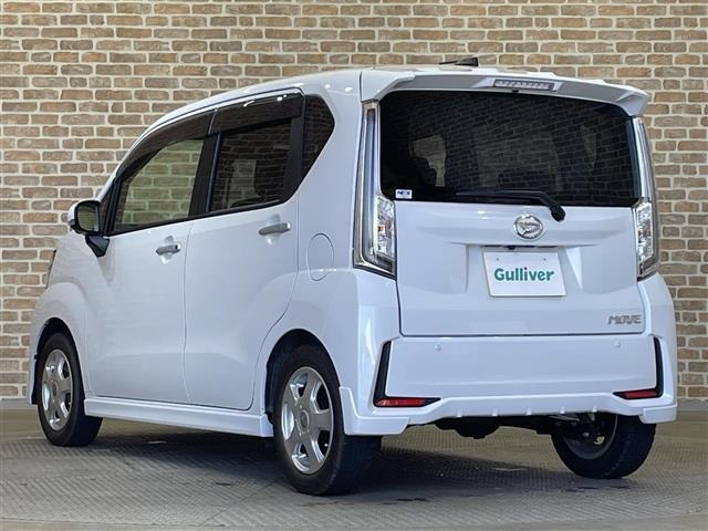 Daihatsu MOVE 2022 7034095-13