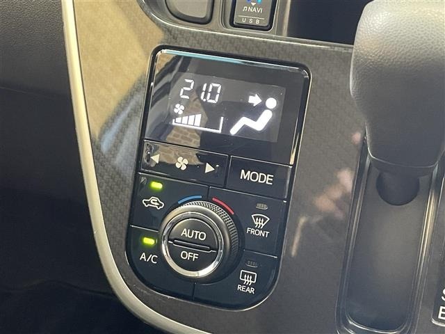 Daihatsu MOVE 2022 7034095-9