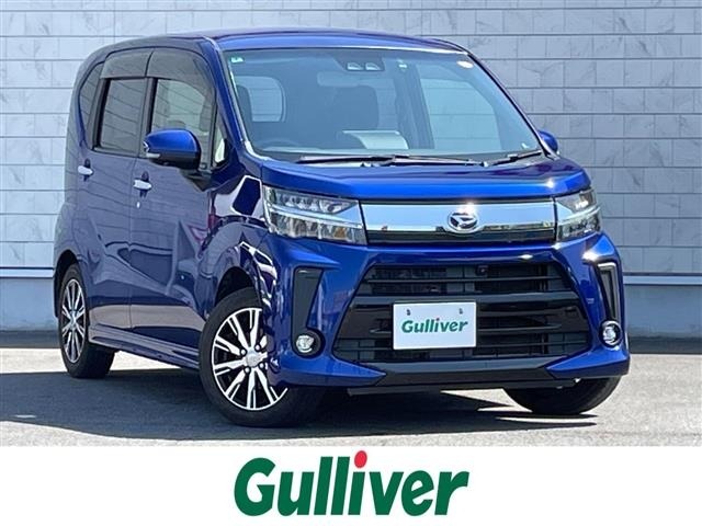 Daihatsu MOVE 2020 7034097-0