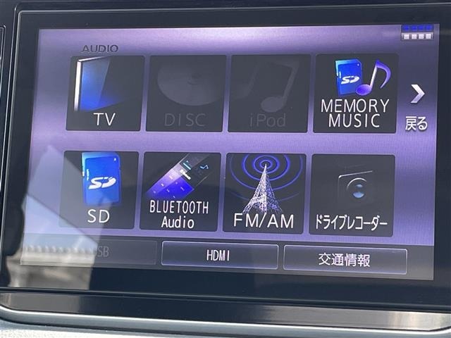 Daihatsu MOVE 2020 7034097-1