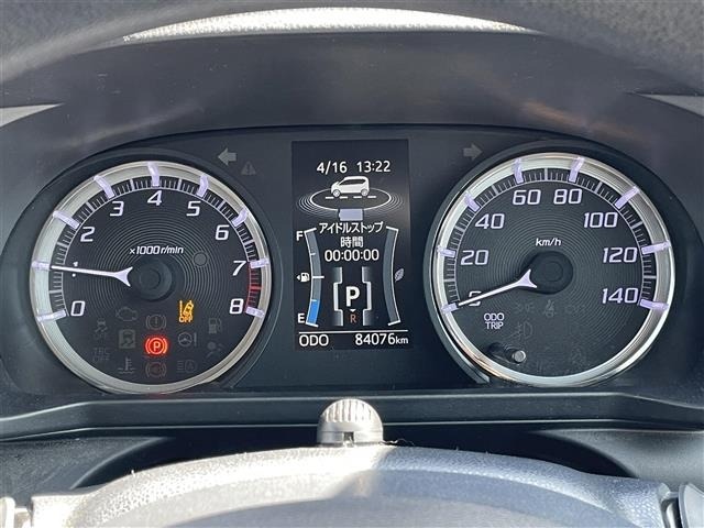 Daihatsu MOVE 2020 7034097-17