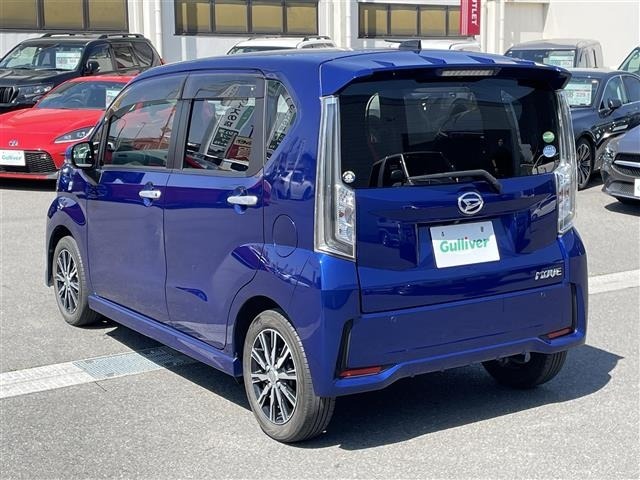 Daihatsu MOVE 2020 7034097-4