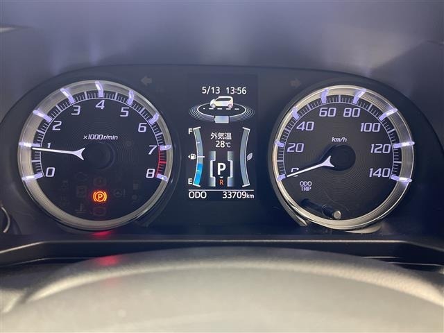 Daihatsu MOVE 2016 7034099-3
