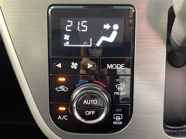 Daihatsu MOVE 2016 7034099-9