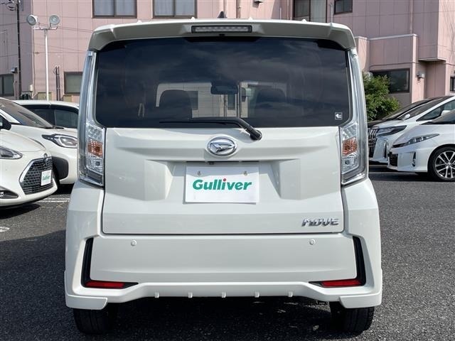 Daihatsu MOVE 2019 7034100-13