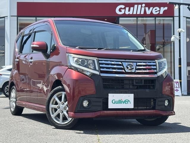 Daihatsu MOVE 2015 7034104-0