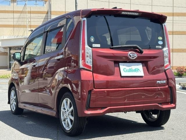 Daihatsu MOVE 2015 7034104-4