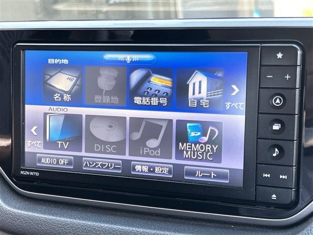 Daihatsu MOVE 2021 7034106-19