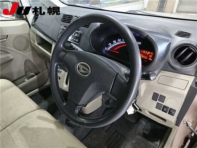 Daihatsu MOVE 2013 7034111-3