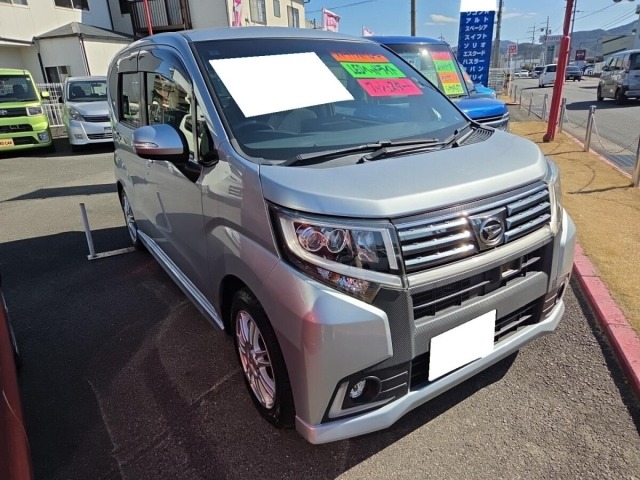 Daihatsu MOVE 2015 7034121-0