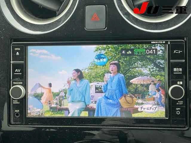 Nissan NOTE 2017 7024960-20