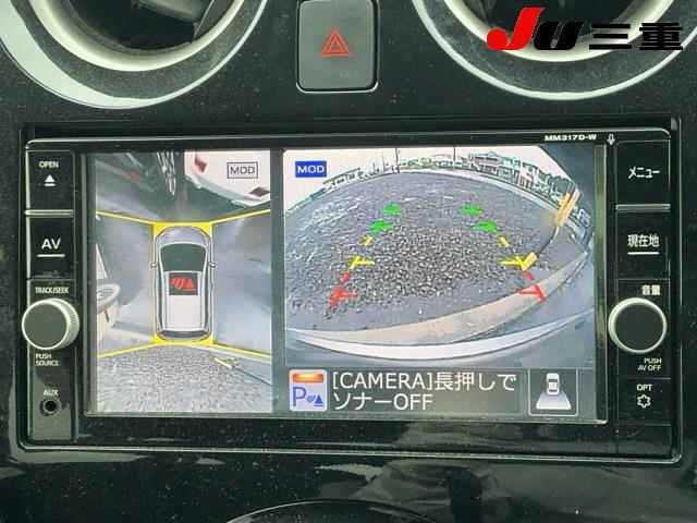 Nissan NOTE 2017 7024960-21