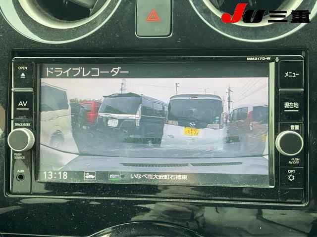 Nissan NOTE 2017 7024960-26