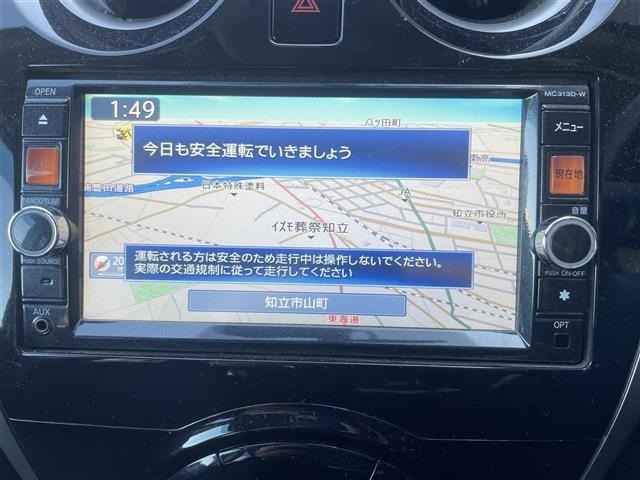 Nissan NOTE 2014 7025296-16