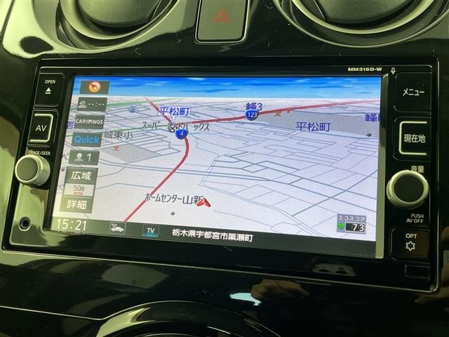 Nissan NOTE 2016 7025327-17