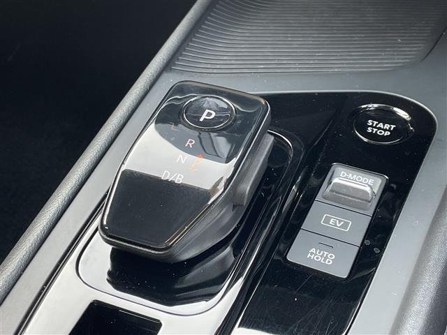 Nissan NOTE 2023 7025426-19