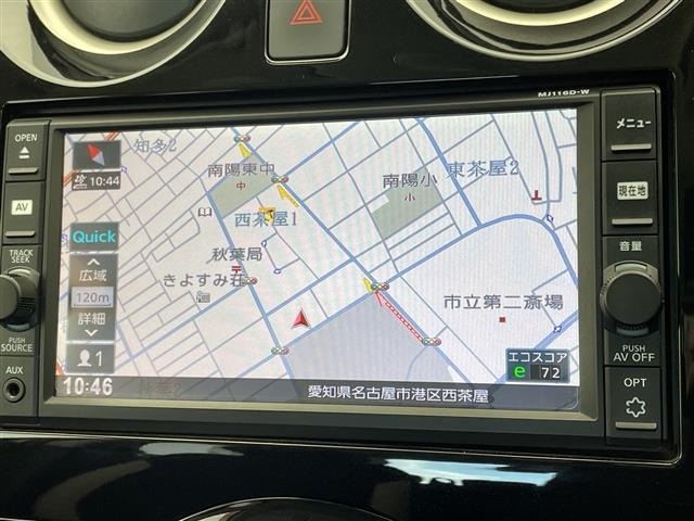 Nissan NOTE 2016 7025514-16