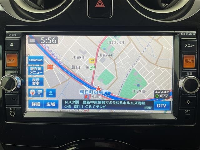 Nissan NOTE 2014 7025592-16