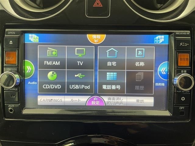 Nissan NOTE 2014 7025592-17