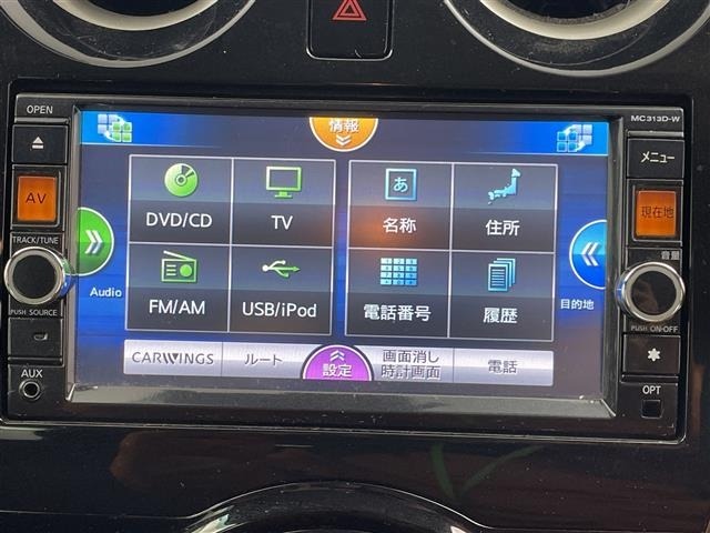 Nissan NOTE 2014 7025650-5