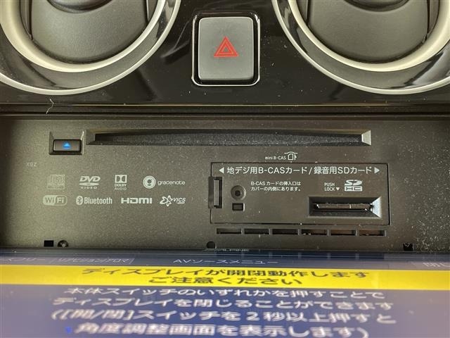 Nissan NOTE 2020 7025772-18