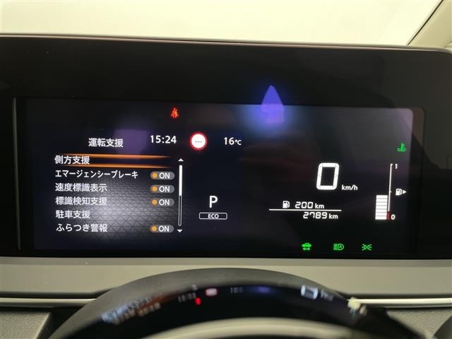 Nissan NOTE 2025 7025859-5