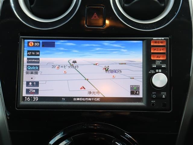 Nissan NOTE 2015 7025894-17