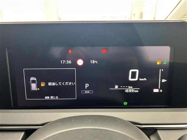 Nissan NOTE 2024 7025963-9