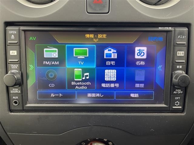 Nissan NOTE 2018 7025970-18