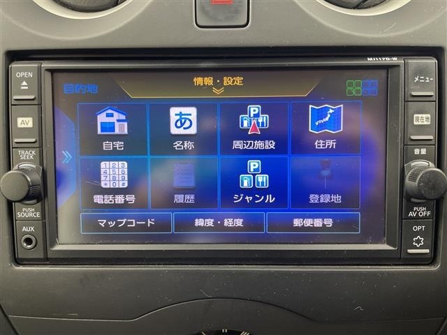 Nissan NOTE 2018 7025970-19