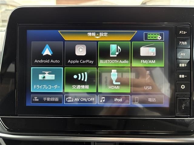 Nissan NOTE 2025 7027157-10
