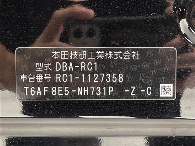 Honda ODYSSEY 2017 7031253-8