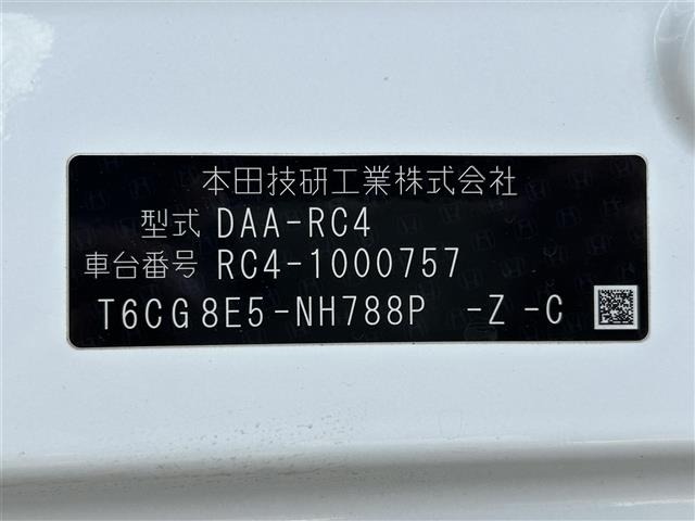 Honda ODYSSEY 2016 7031262-8