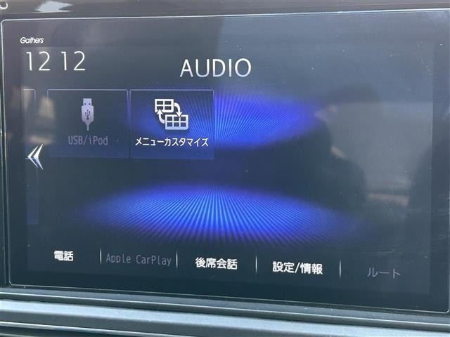 Honda ODYSSEY 2020 7031280-17
