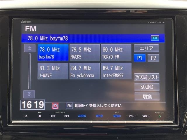 Honda ODYSSEY 2017 7031289-16