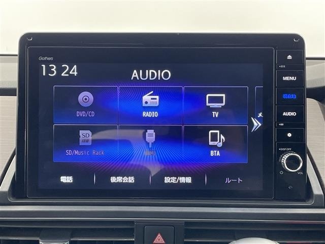 Honda ODYSSEY 2022 7031302-19